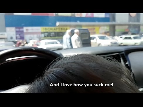❤️ Fa mu ọtun ni awọn pa ita fifuyẹ ️ Ibalopo didara ni% yo.analytik24.ru ❌❤